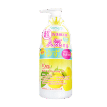 京东百亿补贴：娜斯丽Nursery 原装进口柚子卸妆乳180ml71.28元