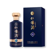 仁怀酱香酒 仁怀酒·尊品 53度 酱香型白酒 500mL1399元