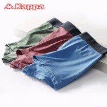 超强透气！Kappa 卡帕 KP9K11 男士冰丝感无痕50S莫代尔棉内裤3条装￥39.10 1.3折 比上一次爆料降低 ￥19.9
