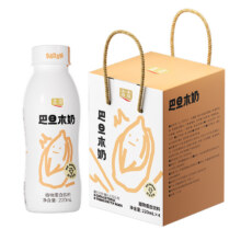 露露 无糖巴旦木坚果奶220ml*4瓶8.42元+0.09元淘金币