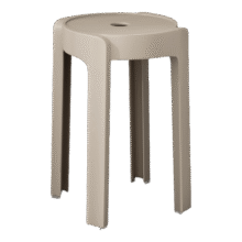 树浩 旋风塑料凳 卡其 30cm9元（需领券）