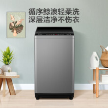 小天鹅全自动大容量波轮10公斤租房家用宿舍洗脱一体洗TB100V26T1499元