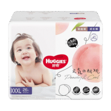 好奇（Huggies） 【次日达】铂金装纸尿裤小桃裤 婴儿尿不湿宝宝幼儿干爽超薄透气 L120片 【纸尿裤 9-14kg】175元 (券后省20,月销1w+)