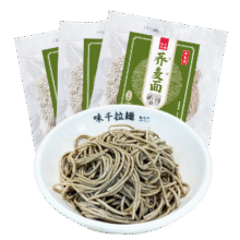 味千拉面日式冷吃荞麦面 250g*3 6人份鲣鱼风味浓缩汤料 低脂轻食半干面14.36元（需plus会员）