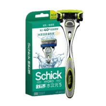 舒适（Schick）水次元5系列手动剃须刀【1刀架1刀头】男士剃须刮胡刀 痘肌/敏感肌适用9.9元