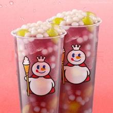 蜜雪冰城 双杯 芋圆葡萄(升级版) 一共2杯5.9元