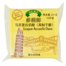 多美鲜（SUKI） 奥地利进口 马苏里拉奶酪芝士片 250g 冷藏 即食 烘焙 三明治29.9元 (券后省0.9)