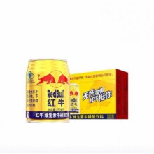 88VIP:红牛维生素牛磺酸饮料250ml*24罐整箱装+凑单83.05元，共凑32.15元（155.2+40超市卡，需4.56元淘金币）