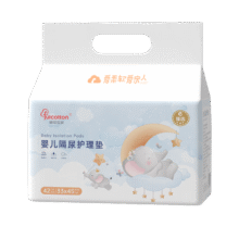 棉柔世家（FulCotton）婴儿一次性隔尿垫42片33*45cm新生儿防吸水不反渗尿垫床单护理垫29.8元（需领券，合14.9元/件）