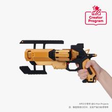 Bambu Lab 拓竹 3D打印APEX小帮手创客宝库创意模型组件 bambulab ZH0186.21元