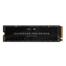 再降价、PLUS会员：致态（ZhiTai）长江存储 1TB SSD固态硬盘《黑神话：悟空》联名版443.64元（需凑单）