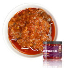 虎邦辣椒酱 香辣麻辣牛肉辣酱130g 蒜蓉鲜椒火锅蘸料下饭拌面拌饭酱 虎邦蒜蓉辣酱150g16元 (券后省6)