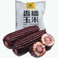 【福优优】高品质香糯黑玉米250g*8根19.9元