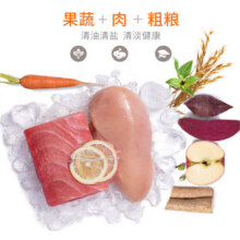 比瑞吉狗粮自然均衡系列泰迪比熊博美海藻胡萝卜小型通用全价成犬粮10kg245元 (月销5000+)