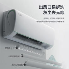 格力 GREE 云锦三代系列 KFR-26GW/NhAe1BAj 新一级能效 壁挂式空调 1匹券后2309.6元