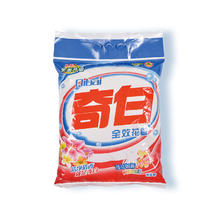 保洁 Bojie 花香洗衣粉 冷水速溶 实惠价 508g券后2.42元包邮