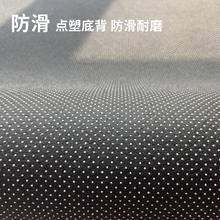布迪思 青木 客厅地毯 140*200cm券后39.9元