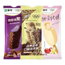 蒙牛 冰淇淋组合 香草15+草莓20+香芋10【共45支】80元（需领券）