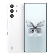 努比亚（nubia）红魔10 Pro+ 白昼武士16GB+512GB4749元(晒单返50E卡后)