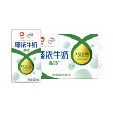 伊利 臻浓高钙牛奶250ml*16盒28.3元
