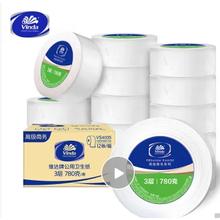 维达 大卷纸 3层780g12卷155.35元