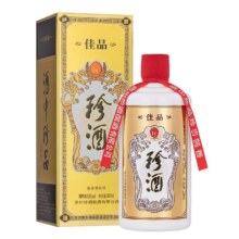 珍酒500ml 53度酱香白酒佳品经典119.41元