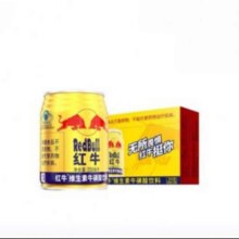 88VIP:红牛维生素牛磺酸饮料250ml*24罐整箱82.12元，凑53.76（共135.95元，需2.8元淘金币）