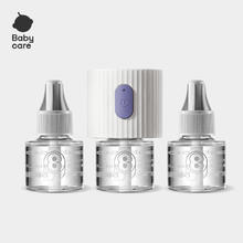 babycare 电蚊香液婴儿灭蚊器驱蚊水宝宝儿童100%植萃无味 3液+1器券后15.9元