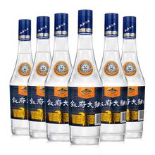 叙府 酒浓香型白酒蓝标大曲52度粮食酒口粮酒光瓶酒500mlX 6券后175.14元