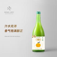 卷云 小花样 久造柚子酒 7度水果酒750ml券后79元