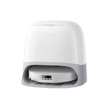 石头 Roborock P20 Ultra 扫拖一体机 水箱版 送多套配件礼包券后2850.05元