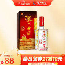 泸州老窖 六年窖头曲 52%vol 浓香型白酒 500ml 单瓶装68.92元