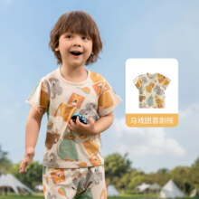 aqpa 儿童短袖T恤纯棉上衣 多色19.9元包邮（需领券）
