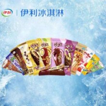 88VIP :  伊利 巧乐兹冰工厂多口味合集 任选10组50支 5支/组合8.6元/件，86元包邮+100淘金币(需用券)