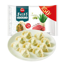 思念 手打天下系列水饺1.08kg（任选4件）12.78元