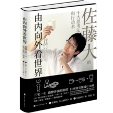 【新华正版】二十四史 24史全译全套 二十四史 中华书局 简体横排全套全集63册（平装定价2680
