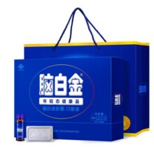 2件85折】脑白金官方正品口服液礼盒送父母中老年营养品改善睡眠88元 (券后省13)
