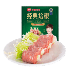 名佑 经典培根 原味1kg 三明治手抓饼披萨意面烘焙早餐烧烤食材75.5元5件（需领券，合15.1元/件）