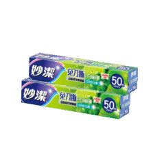 妙洁 免刀撕保鲜膜组合 小号50米*2盒 点断裁线 食品级冰箱微波炉适用22.4元 (券后省0.9,月销3000+)