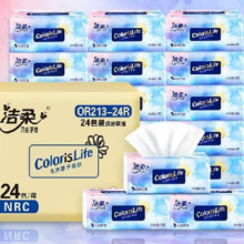 洁柔抽纸(C&S) 3层100抽纸面巾亲肤纸抽纸家庭装大规格 3层 100抽*24包74.7元3件（合24.9元/件）