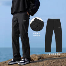Rock Cloud 岩云 春夏季 运动户外 薄款透气 弹力吸湿速干裤70.64元