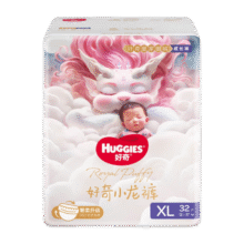 好奇（Huggies）皇家御裤拉拉裤 小龙裤【多仓直发】婴儿尿不湿 成长裤 超薄透气 XL32片【12-17kg】拍四件到手49.85元每件