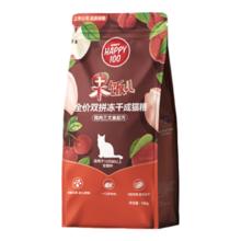 顽皮 果饭儿冻干猫粮10kg*2包184元