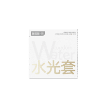 PLUS会员:羞羞哒 水光套【玻尿酸】3只装（赠水光套003 1只）共4只6.02元