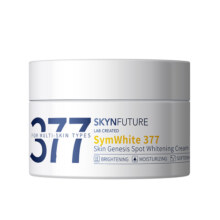 【体验装小样】肌肤未来377美白淡斑面霜10g 补水保湿滋润提亮29元 (券后省20)