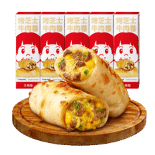 大希地烤芝士牛肉卷 900g 5根装 门店级芝士卷 焕新升级56.3元