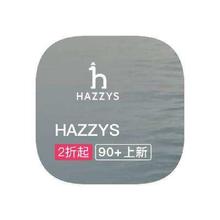 促销活动：唯品会 哈吉斯Hazzys 断码库存特惠断码库存特惠