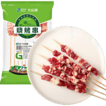 88VIP:大庄园尚品牛肉烧烤串57.95元（需领券，合19.32元/件）
