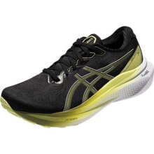 ASICS亚瑟士GEL-KAYANO 30男子稳定支撑专业跑步鞋舒适透气运动鞋951.1元 (券后省186)