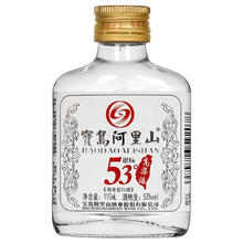 宝岛阿里山 清香型53度高粱酒110ml/瓶券后0.7元
